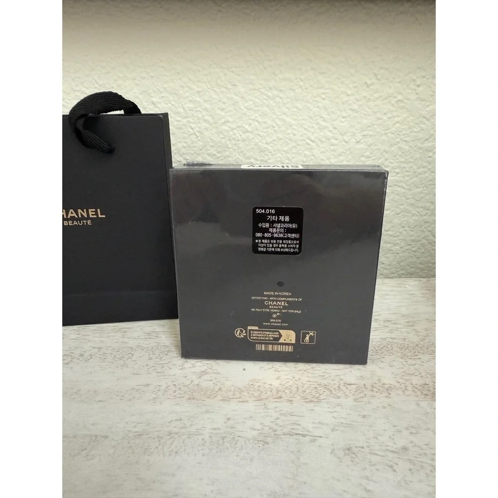NIB Sealed Chanel Coco Novelty Crush Lock and Key